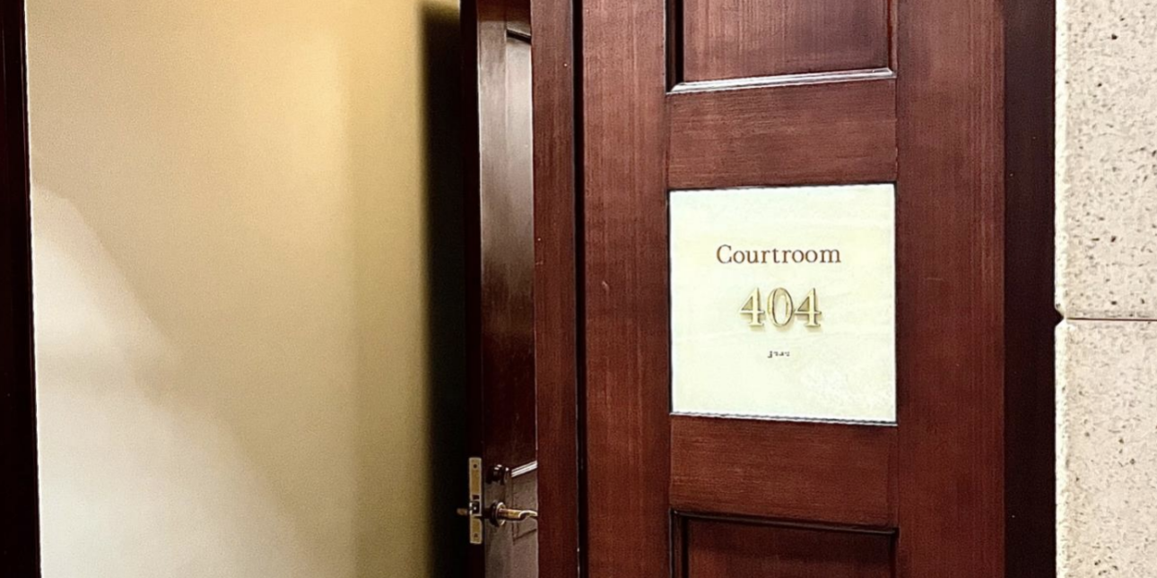 Courtroom Door in the Juanita Kidd Stout Center for Criminal Justice